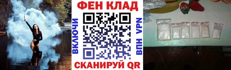 Amphetamine VHQ  где продают наркотики  Лесосибирск 