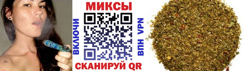 хочу наркоту  Лесосибирск  omg ONION  БУТИРАТ оксибутират 