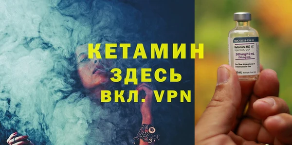прущие крисы Балабаново