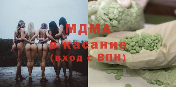 2c-b Балахна