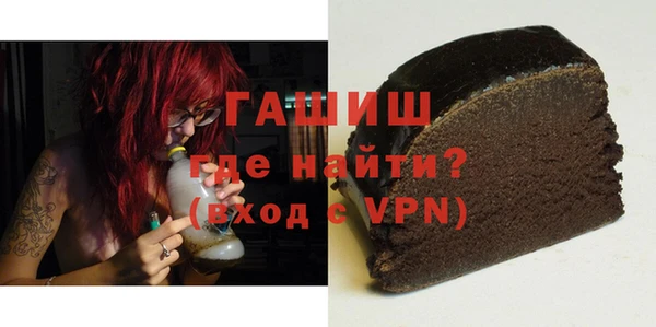 прущие крисы Балабаново