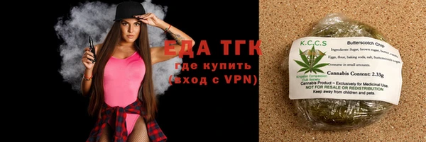 2c-b Балахна