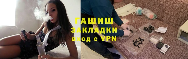 прущие крисы Балабаново