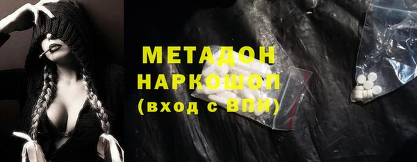прущие крисы Балабаново