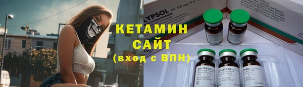 прущие крисы Балабаново