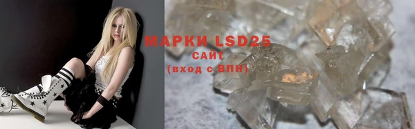 прущие крисы Балабаново