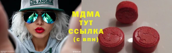 2c-b Балахна