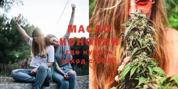 прущие крисы Балабаново