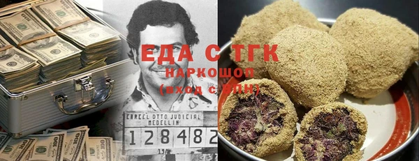 прущие крисы Балабаново