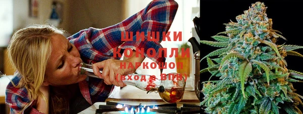прущие крисы Балабаново