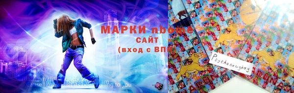 прущие крисы Балабаново