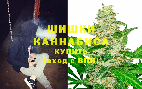 2c-b Балахна
