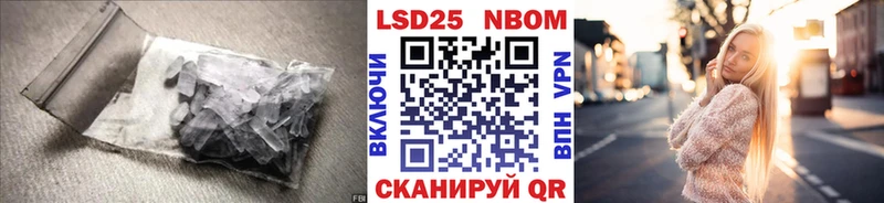LSD-25 экстази ecstasy  Лесосибирск 