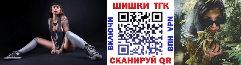 Бошки марихуана сатива  кракен рабочий сайт  Лесосибирск 